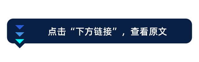 活动引流微信排版科技引导阅读原文 (1).gif